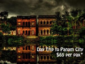 Day trip to panam city sonargaon