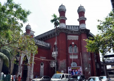 Karjon hall of dhaka university