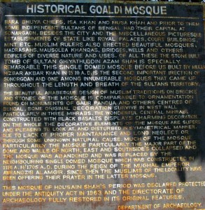 History of Goaldi Mosque