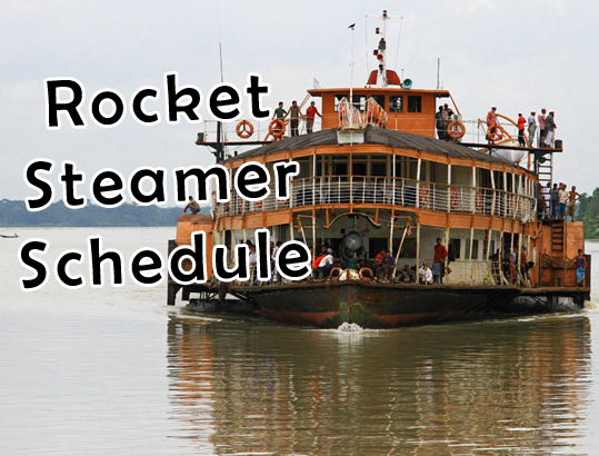 Paddle Steamer – Rocket Steamer Bangladesh Schedule