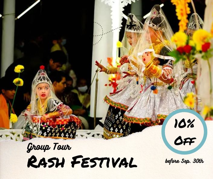 rash festival in srimangal 2023 – Group tour in Sreemangal